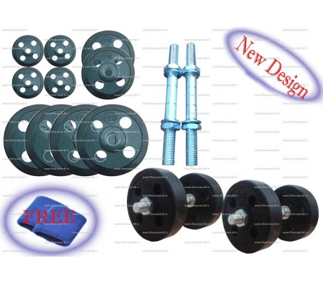 30 Kg Branded Rubber plates stearing cut Design + Dumbells rods 14" + Free Gift